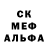 Героин Афган Kraken Johnson