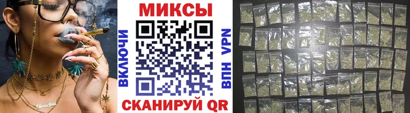 Купить где  Велиж  БУТИРАТ BDO 