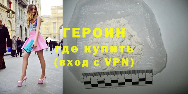 трава Вязники