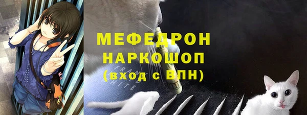 кокаин перу Вяземский