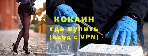 трава Вязники