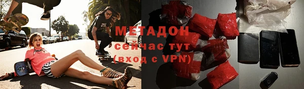 скорость Вязьма