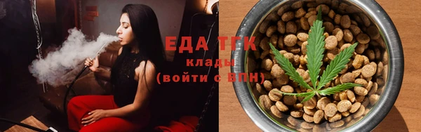 кокаин перу Вяземский