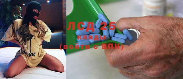 кокаин перу Вяземский