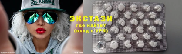 скорость Вязьма
