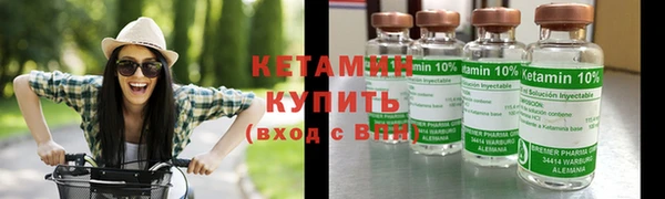 трава Вязники