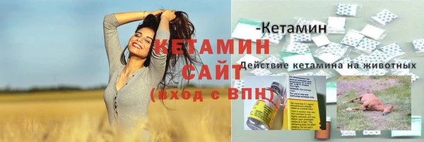 кокаин перу Вяземский