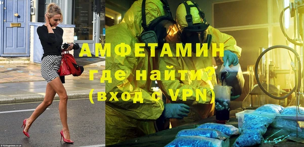 кокаин перу Вяземский