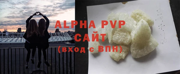 скорость Вязьма