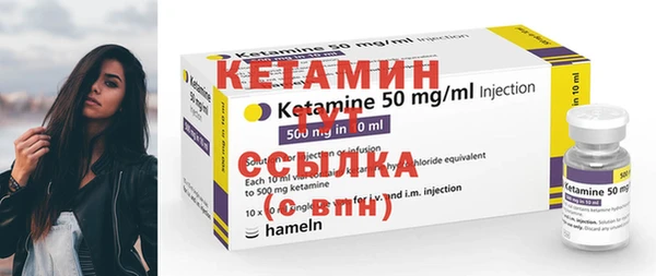 трава Вязники