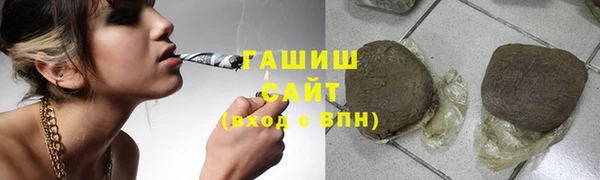 кокаин перу Вяземский