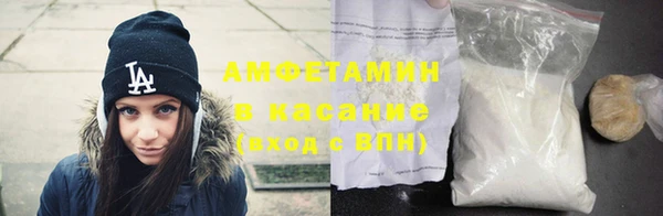кокаин перу Вяземский