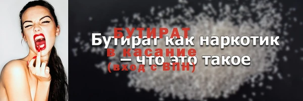 кокаин перу Вяземский