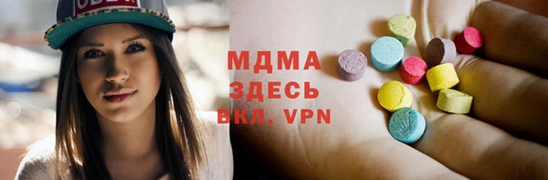трава Вязники