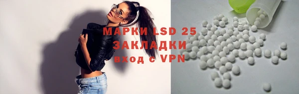 скорость Вязьма