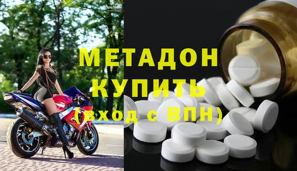 трава Вязники