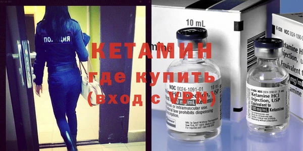 трава Вязники