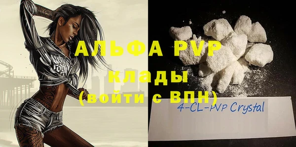 скорость Вязьма