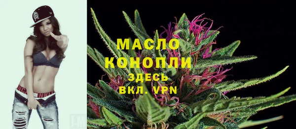 скорость Вязьма
