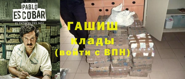 скорость Вязьма