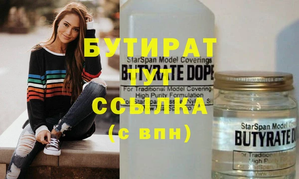 скорость Вязьма