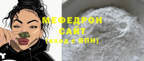 скорость Вязьма
