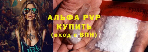 скорость Вязьма