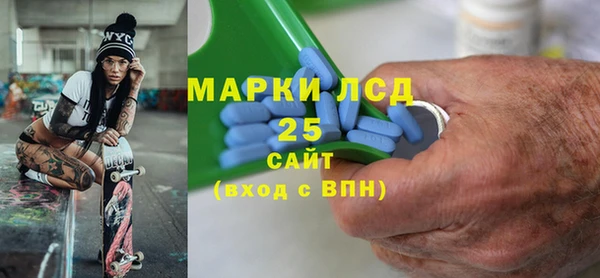 кокаин перу Вяземский