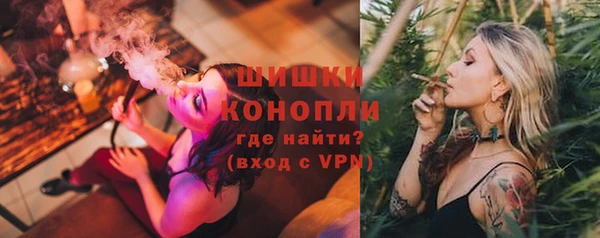 скорость Вязьма