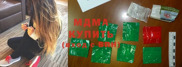 кокаин перу Вяземский